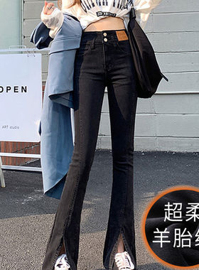 黑色开叉加绒牛仔裤女2025春季