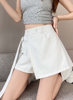 白色工装牛仔裙女包臀短裙2026夏学生A字小个子辣妹假两件短裤裙
