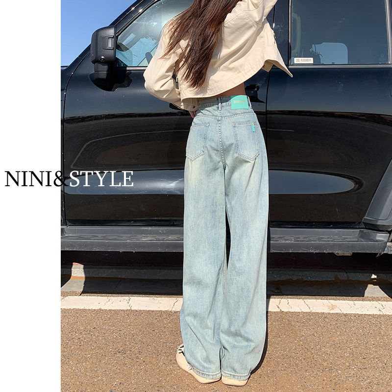 2026春夏新款浅色阔腿牛仔裤女高腰宽松直筒梨形身材设计感拖地裤,女装/女士精品,牛仔裤,淘宝优惠券,粉丝福利购,淘宝优惠卷