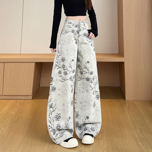 高端阔腿裤 国风水墨印花弯刀牛仔裤 女春季 2026新款 高腰宽松休闲裤