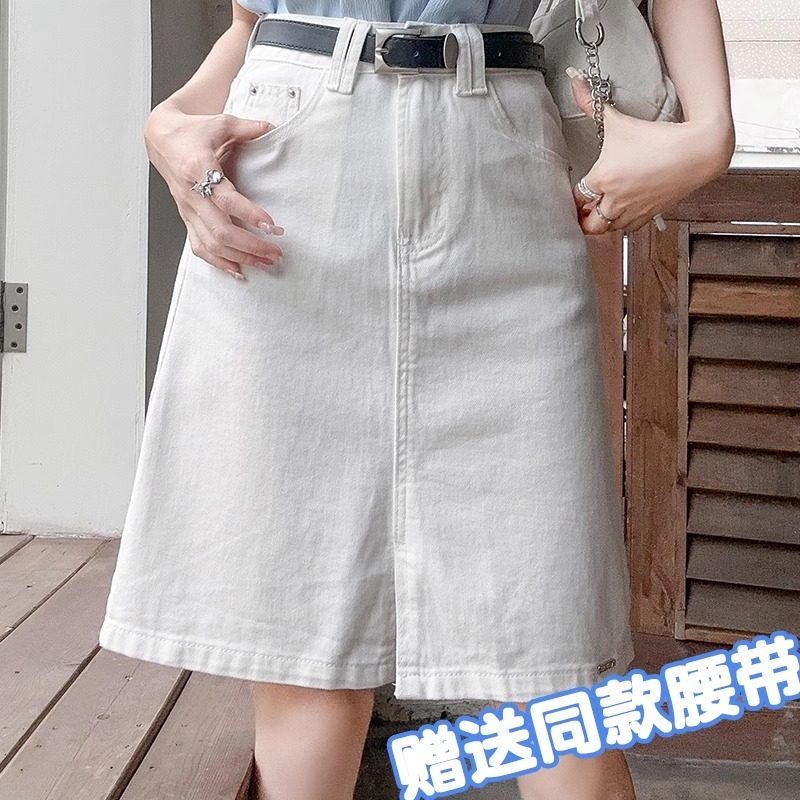 白色牛仔半身裙女开叉高腰a字夏薄款梨型身材宽松过膝中长款5分裙