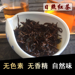 日照红茶茶叶一级山东浓香型