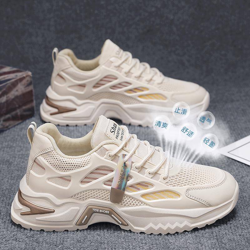 男鞋秋季青少年潮流网面透气休闲百搭厚底增高运动跑步防滑老爹鞋