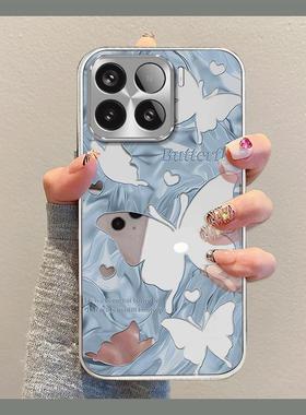 镜面蓝色蝴蝶适用小米15手机壳新款ultra红米note14pro套k80高级感70至尊版13全包60轻奢50时尚civi4男女por+