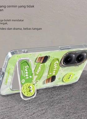 适用红米turbo4手机壳咖啡煤球turbo3女新款radmi全包防摔note14镜面支架13Pro+轻奢高级12/11时尚爆款note10