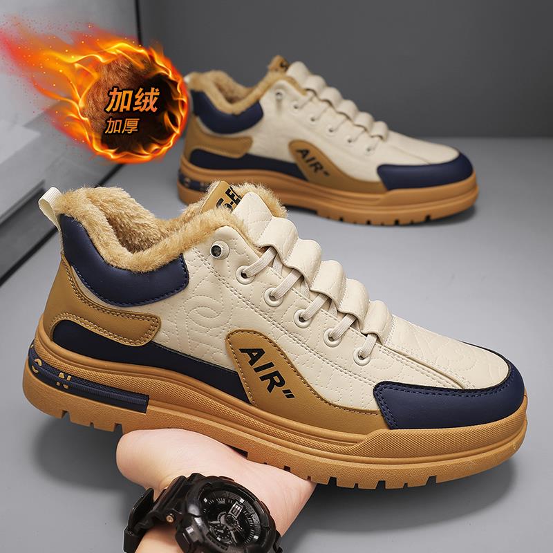 男鞋2025新款冬季二棉加绒保暖休闲运动潮流厚底皮面防水加厚棉鞋