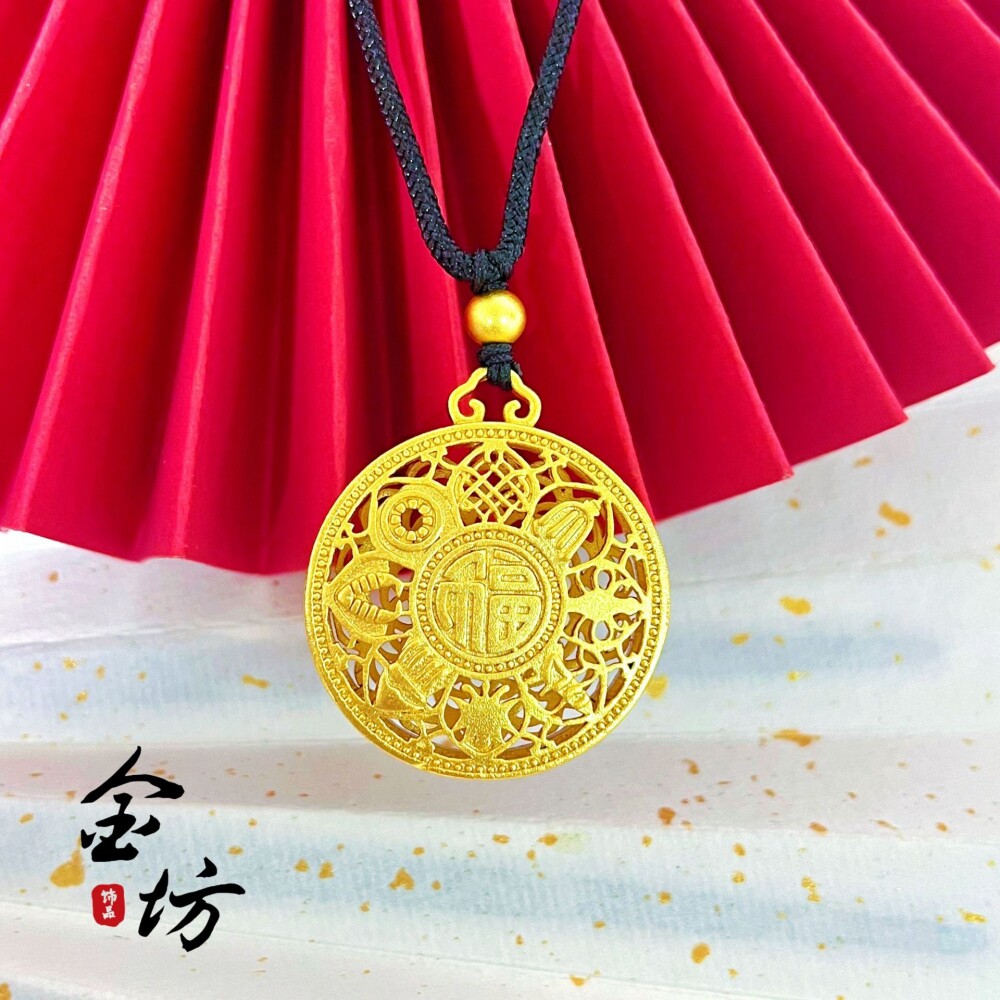 金店同款古法沙金999八宝罗盘吊