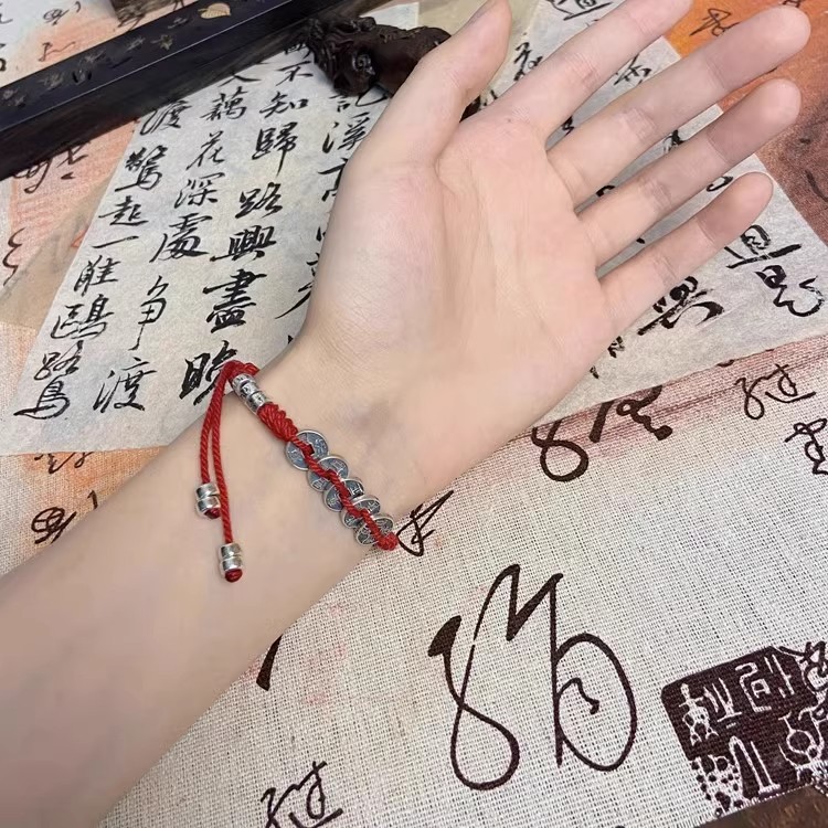 红色五帝钱手工编织手绳简约百搭