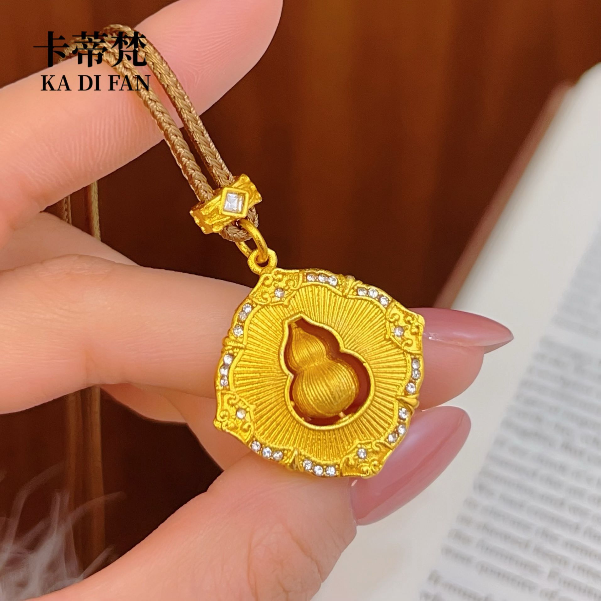 新中式沙金点钻拉丝葫芦四方如意吊坠项链可旋转福禄挂坠锁骨链