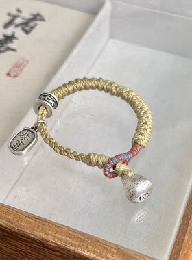 复古手工编织暴富小钱袋手绳男女