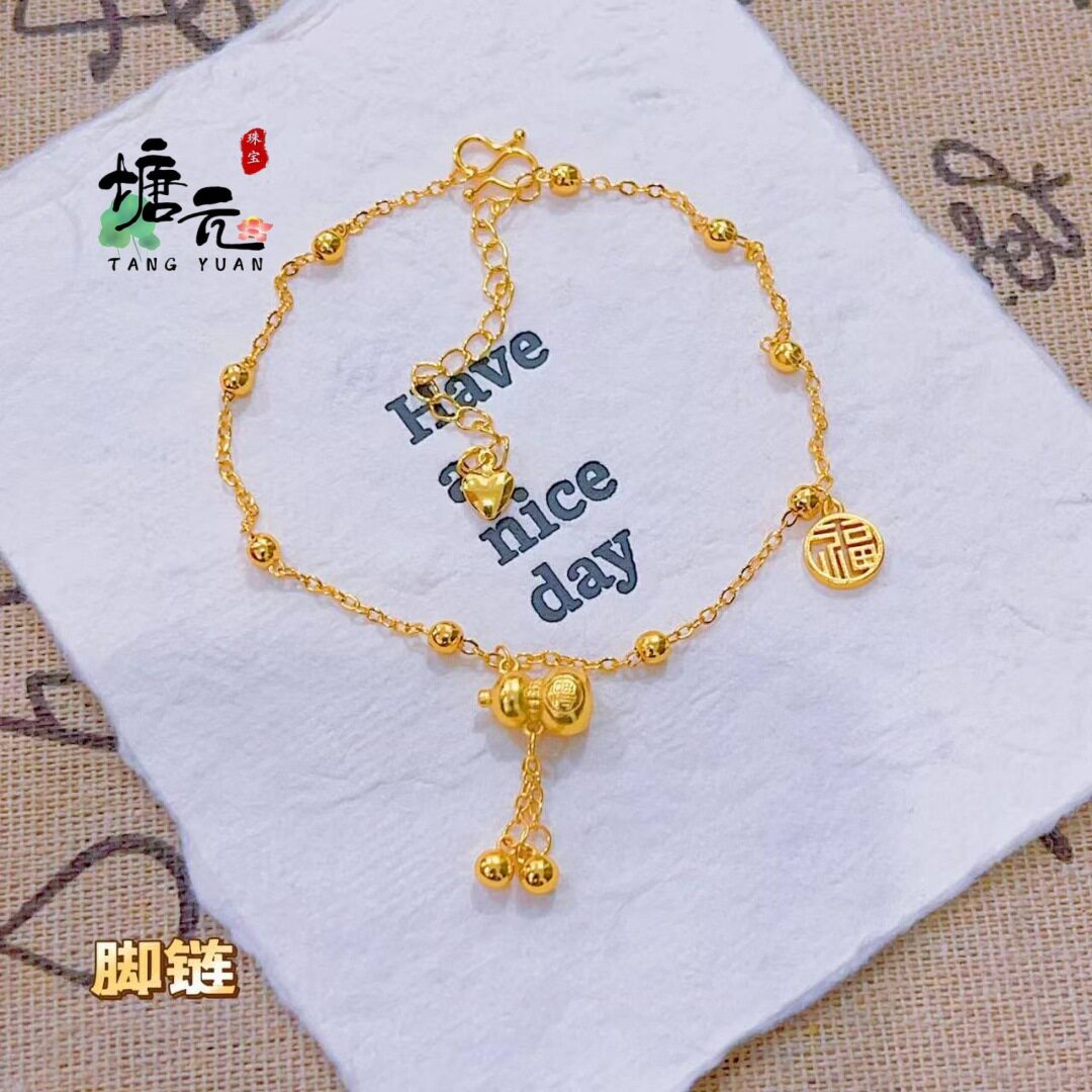 小红书同款古法沙金招财葫芦福牌脚链女福气满满流苏国风百搭足链
