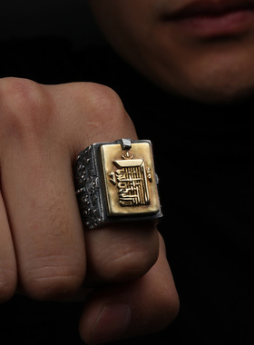 复古色饕餮戒指镀金蒙古饰品民族