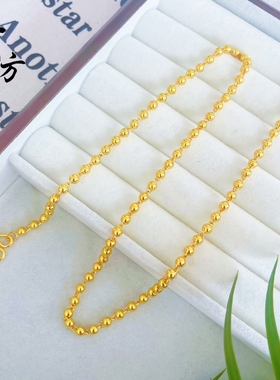 久不掉色越南沙金24k镀金实心圆