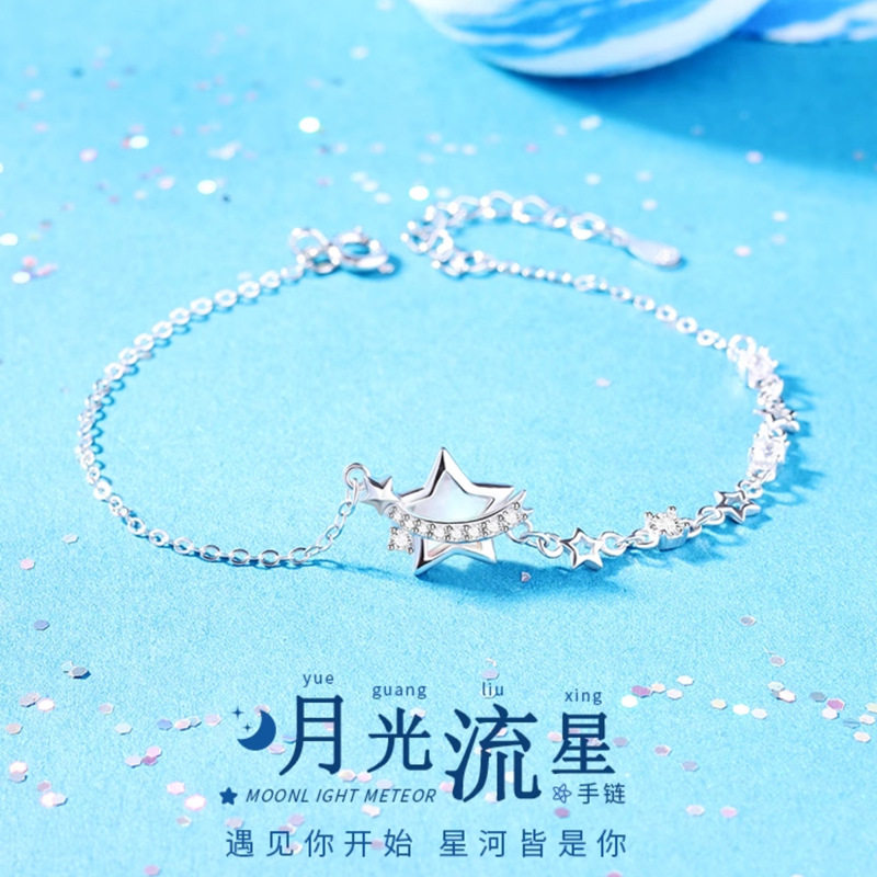 韩版月光流星手链女款精致微镶气质高级感手饰生日送闺蜜礼物饰品