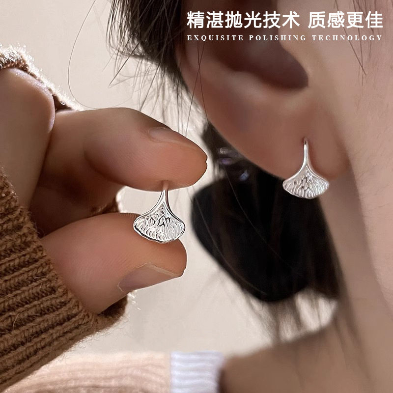 银杏叶耳钩女款小清新森系设计文艺高级感耳钉生日送闺蜜礼物耳饰