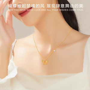 梦幻蝴蝶仙踪项链女轻奢设计感吊坠珍珠锁骨链小众设计高级感项饰