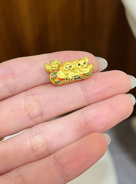 黄金色三合赛龙舟出烤漆版烧蓝珐