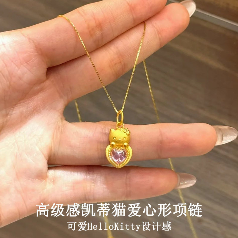 浪漫粉钻爱心形凯蒂猫项链女可爱hellokitty猫彩宝吊坠毛衣锁骨链