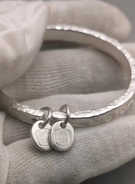 平安喜乐招财纳福吉言手镯新中式