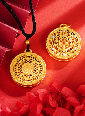 五福如意圆满宝符项链复古饰品镶嵌国潮挂件吊坠镀金花丝男女通用