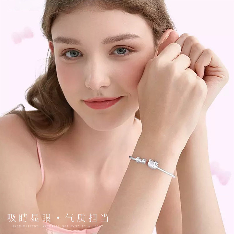 HelloKitty凯蒂猫手镯女甜美款手环简约可爱送女友情人节生日礼物