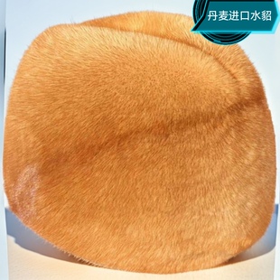 高档进口水貂皮帽子男冬季整貂皮帽男款中老年金黄色貂皮帽貂毛帽