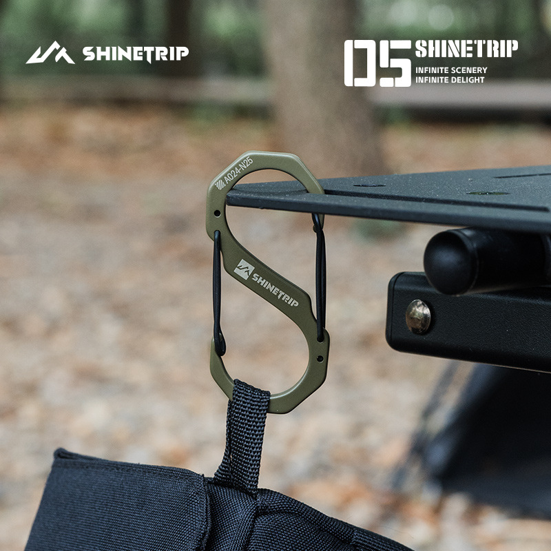 ShineTrip山趣户外05系列战术S型挂扣轻巧便捷多功能露营挂扣配件