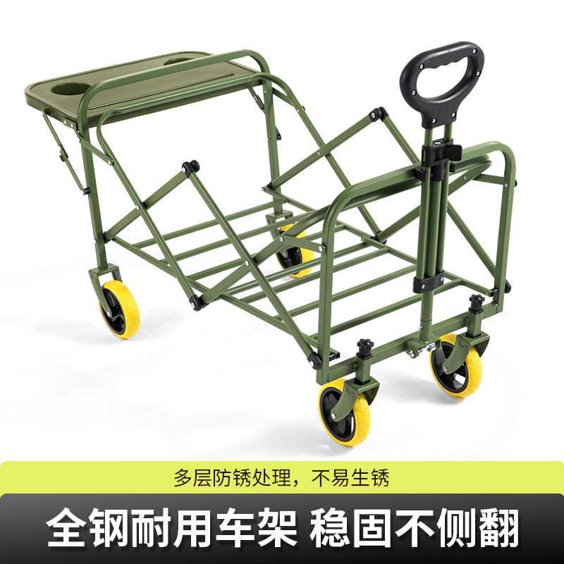 北山狼露营车推车户外折叠手推小拉车儿童可躺野餐旅行摆摊营地车