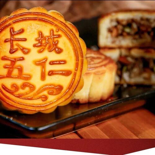 长城月饼 丹东长城月饼 东北老式五仁月饼 1份包邮 一份4块380g