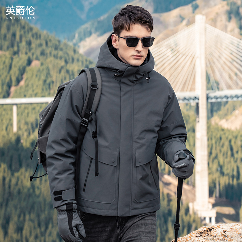 【石墨烯黑金羽绒服】蓄热保暖白鸭绒羽绒外套男冬季防寒连帽上衣