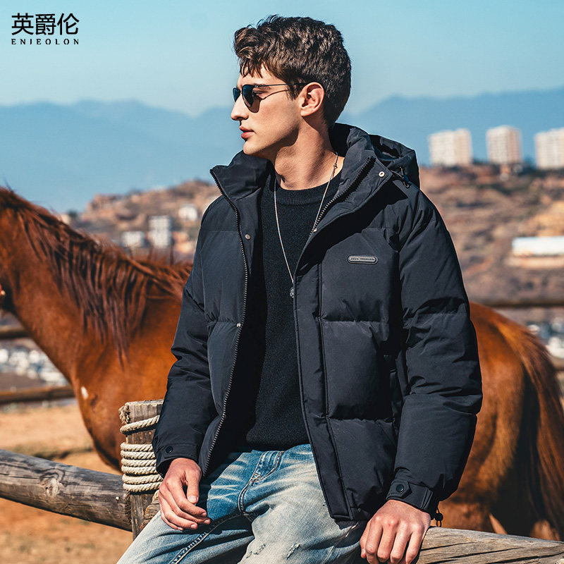 英爵伦 2023冬季90白鸭绒短款羽绒服男士保暖加厚面包服连帽外套