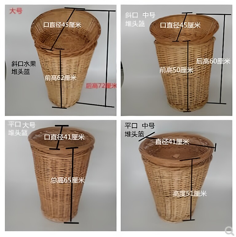 柳编堆头篮干果货架陈列筐超市圆形收纳蔬菜筐水果展示大号地堆篮