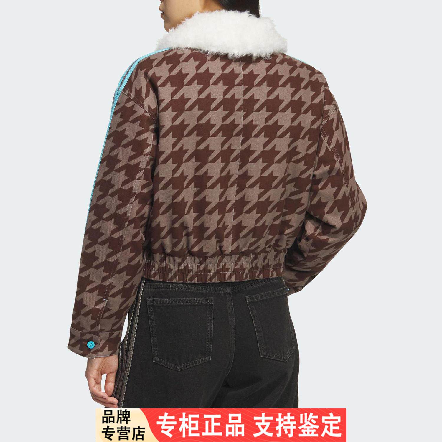Adidas/阿迪达斯官方正品三叶草女士翻领耐穿保暖短款棉服KA9732