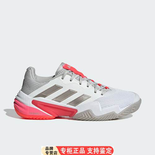 Adidas/正品BARRICADE13