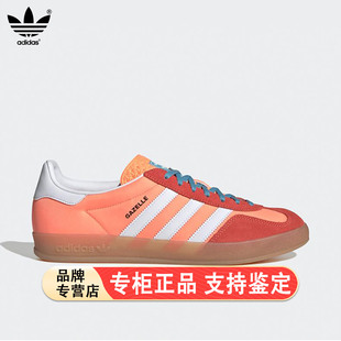 Adidas/阿迪达斯官方正品三叶草新款男女时尚低帮休闲板鞋 HQ9016