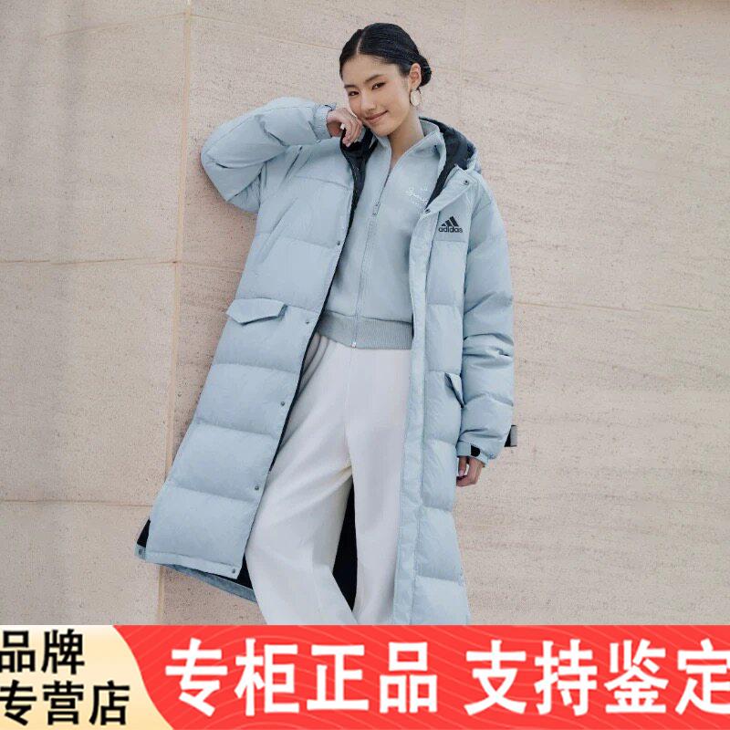 Adidas阿迪达斯V L DOWN PARKA男女长款连帽保暖休闲羽绒服KF6747