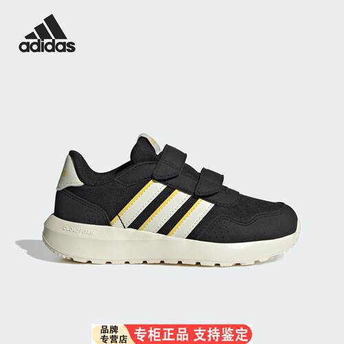 Adidas/官方正品RUN60S