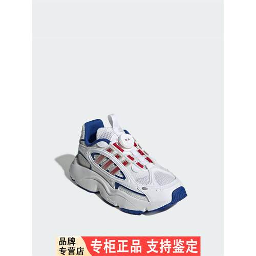Adidas/阿迪达斯正品三叶