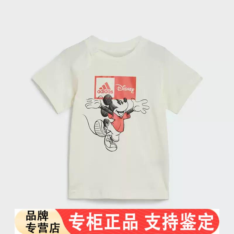 Adidas/官方正品新款婴孩