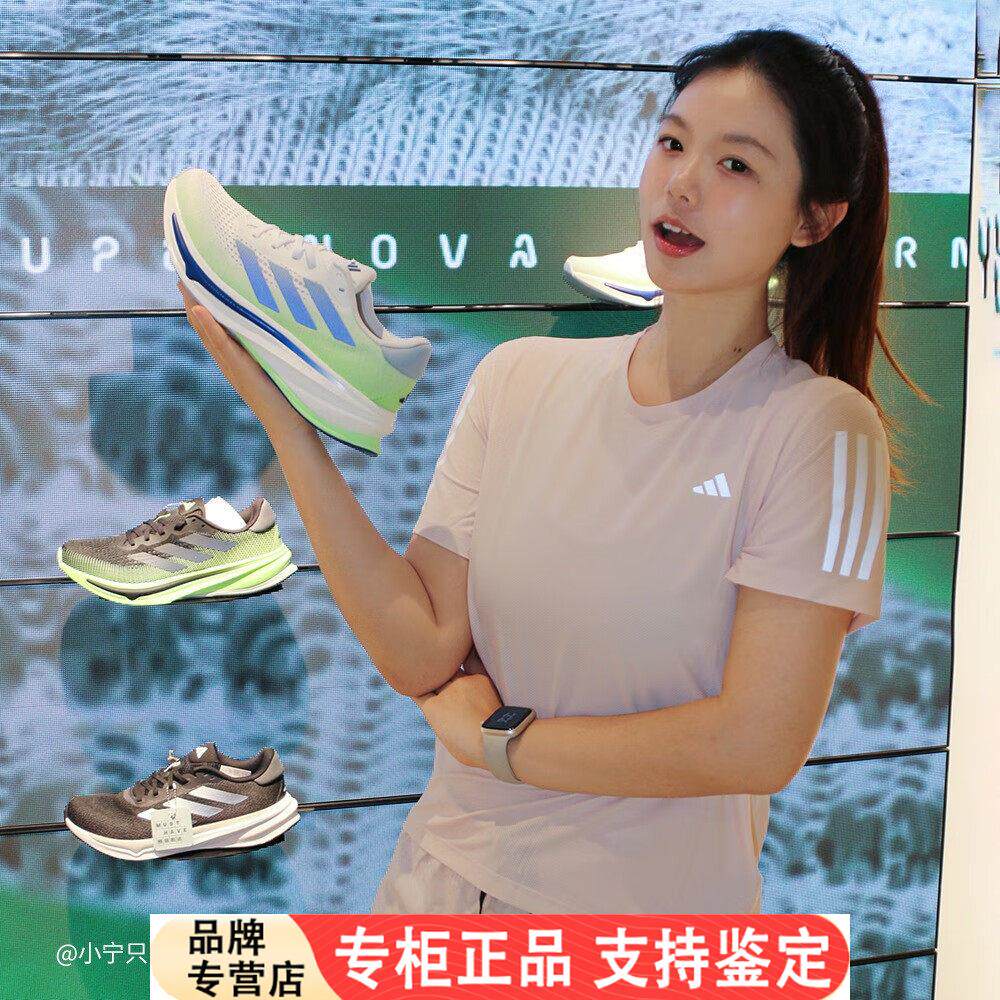 Adidas短袖女夏季新款速