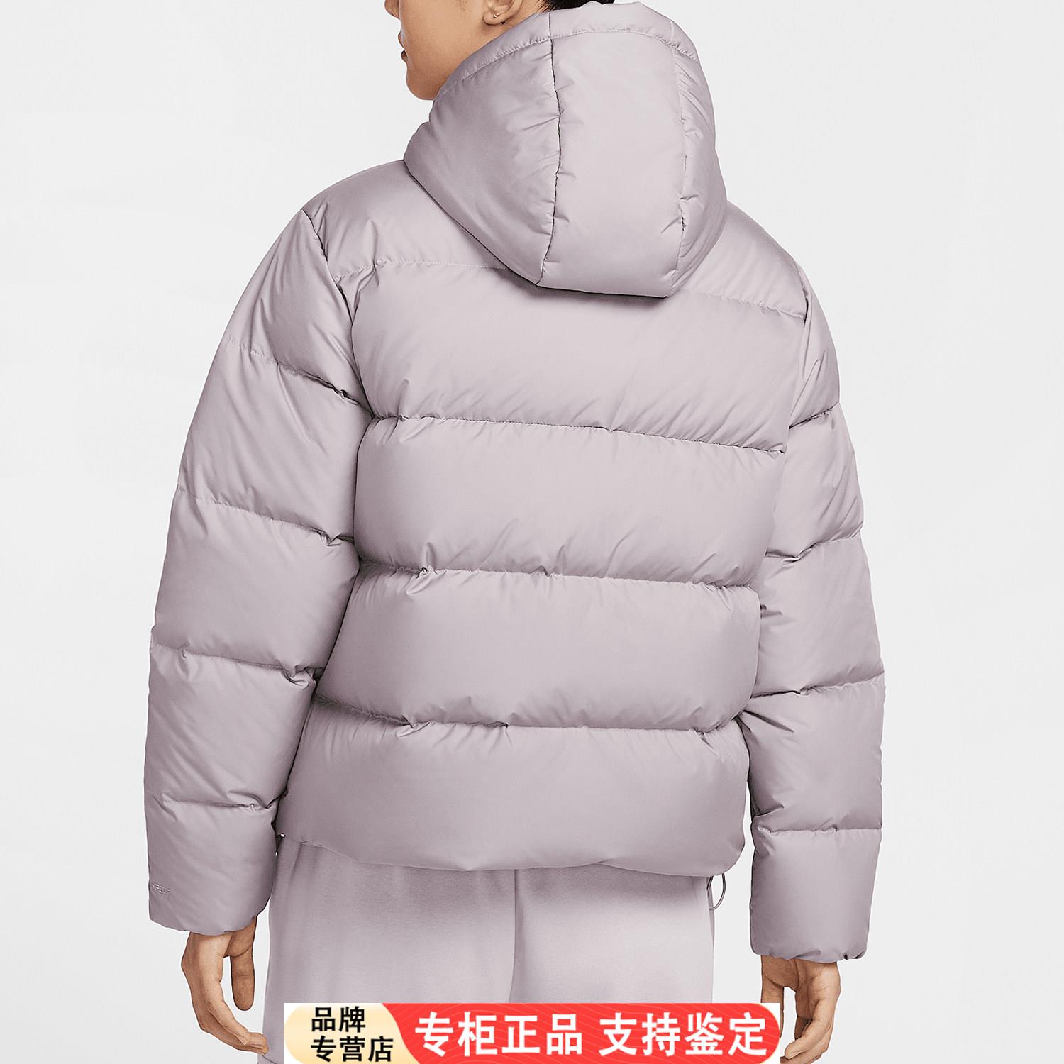 Nike/耐克官方正品当季新