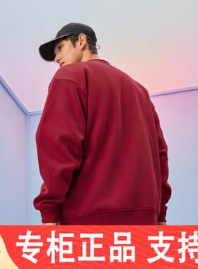 Adidas卫衣情侣款抓绒运