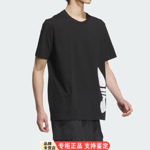 Adidas/Adidas官方正品三叶草男士圆领宽松运动休闲短袖JD3247