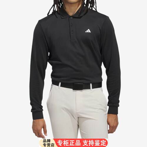 Adidas/官方正品Ultime36