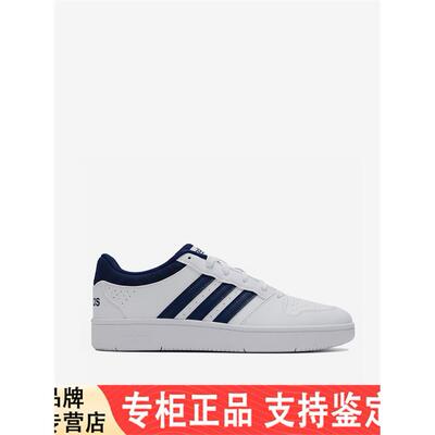 Adidas/阿迪达斯官方正品HOOPS织物合成革CLASSIC日常板鞋KI1058