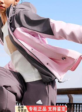 Adidas/Adidas正品CESP 3IN1 JKT女士三合一连帽外套JE8588