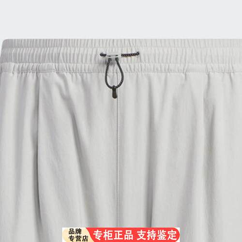Adidas时尚潮流新款男士