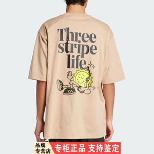 Adidas/阿迪达斯官方正品夏季款男士宽松卡通透气运动短袖JZ3259