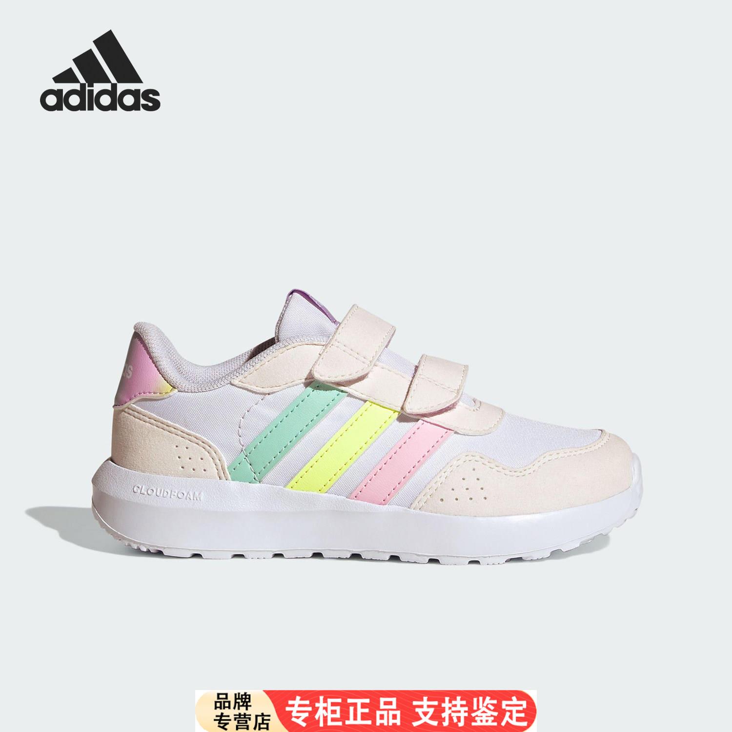 Adidas/官方正品Run60s