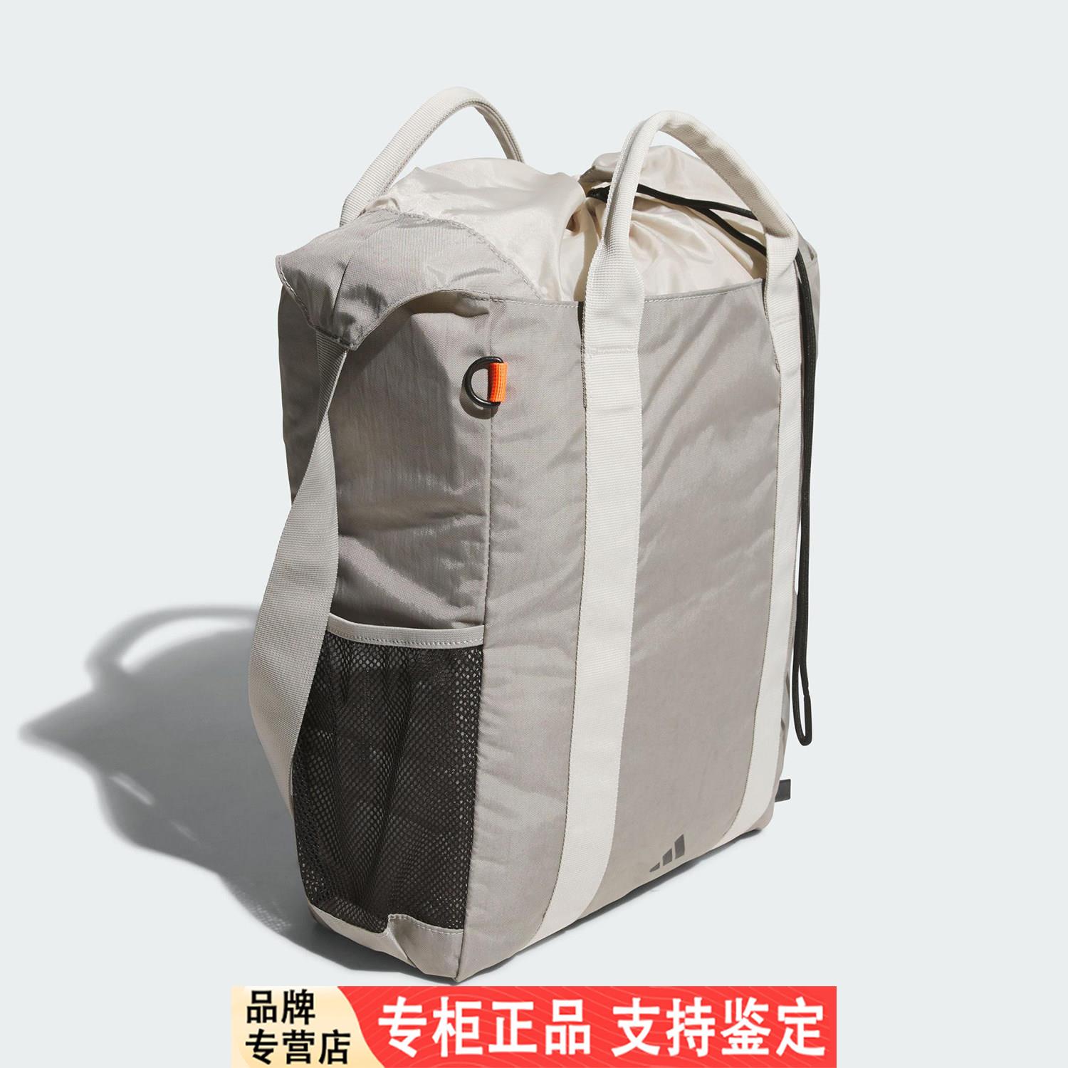 Adidas/阿迪达斯官方正品经典新款男女通勤运动斜挎手提包KC0234
